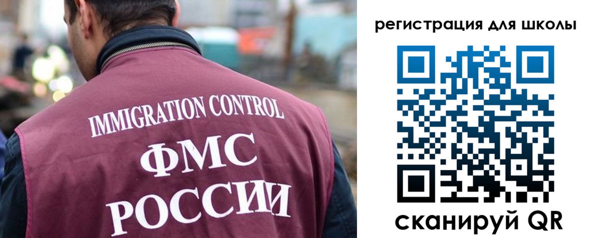 форма 3 в Элисте
